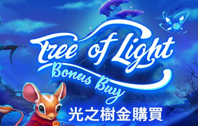 熊猫体育官网入口app