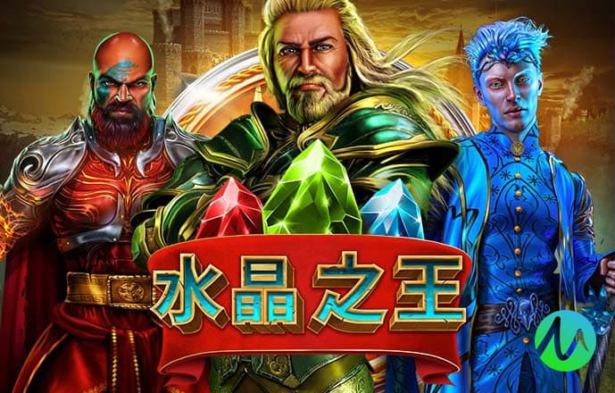 亚美体育app官网
